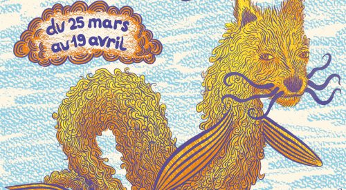 Le printemps des Loupiots